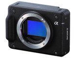 Sony ILX-LR1 — official product photo